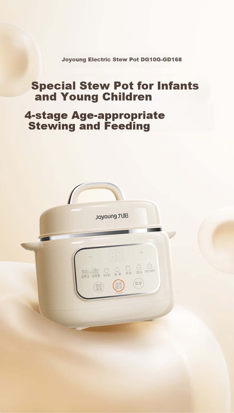 Joyoung Quick-Cooking Electric Stew Pot, Bird's Nest Stew Pot, Double Boiler Pot, Multifunctional Pot, Baby Food Cooker, Soup Pot, Stew Pot, Steamer, 1L Compact Capacity GD189 1