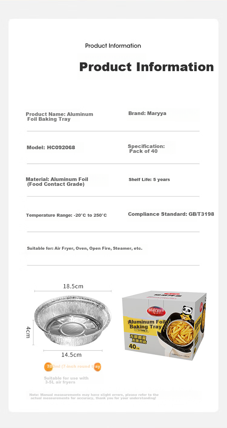 MARYYA Air Fryer Aluminum Foil Bowls, 18.5cm*40 Pieces, Oven-Specific Aluminum Foil Trays, Food-Grade Baking Tools 1