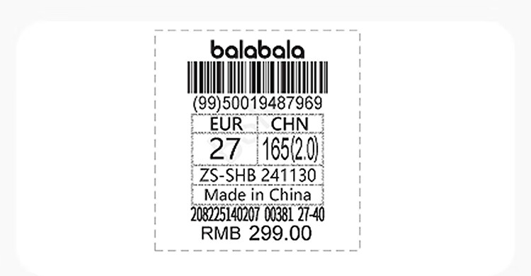BALABALA Children's Shoes, Kids' Sneakers, Breathable Boys And Girls Footwear, Summer New Style Dad Shoes, Mesh Upper 12