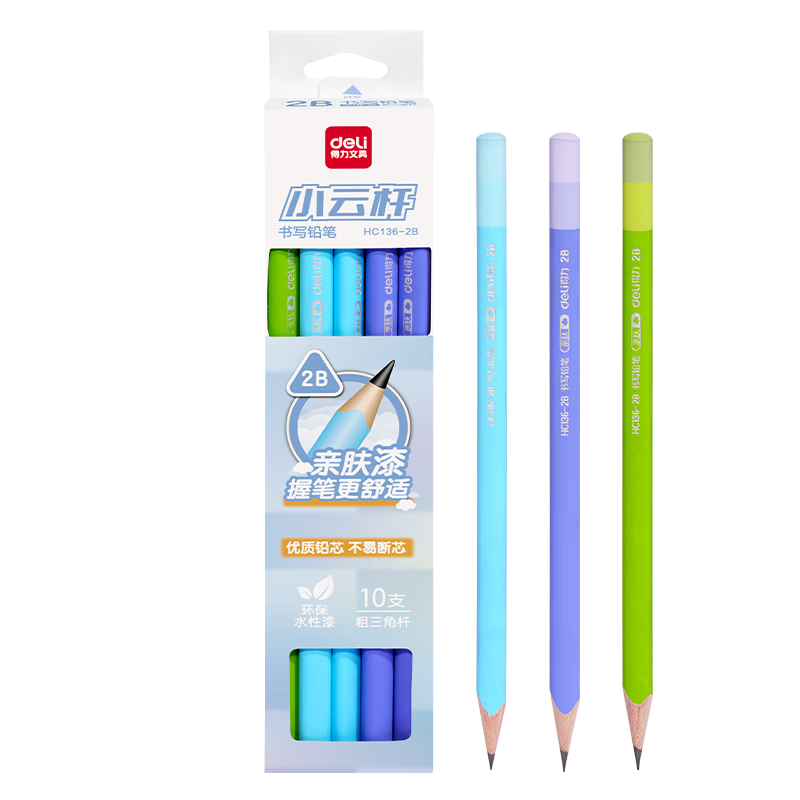 Deli Skin-friendly Medium Triangular 2B Writing Pencils (10 pcs/box) Multicolor Barrel Doodle Drawing HC136-2B Student School Stationery