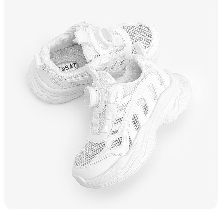 St&Sat Boys' Sports Shoes, Children's White Sneakers, Running Shoes for Girls, Breathable Mesh with Rotating Buckle, Gardenia White 11