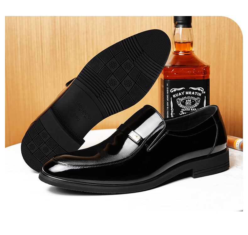 LAORENTOU Men's Leather Business Dress Shoes Spring Autumn Slip-On Patent Leather Daily Shoes 130361 Black Size 43 3