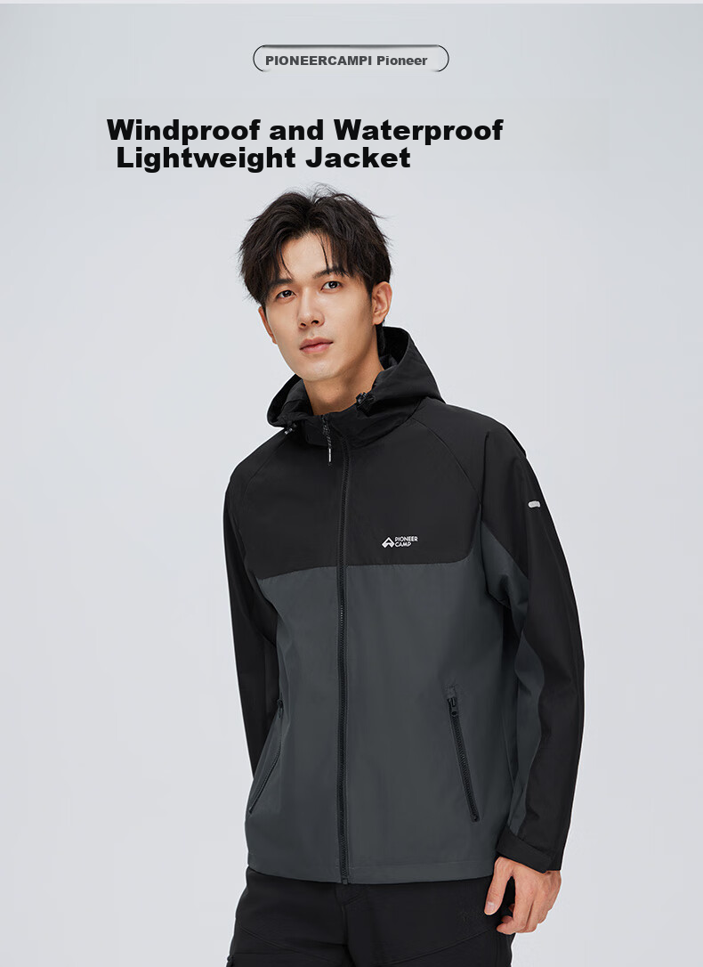 Pioneer Camp Men's Casual Jacket, Spring And Autumn Loose Hooded Top, Outdoor Sports Coat, Hiking Clothing, Black, L 1