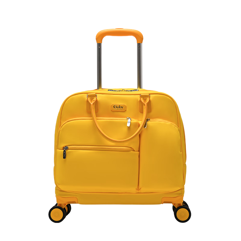 Goby Trolley Suitcase, Small Lightweight Carry-On Luggage, Can Be Carried Or Pulled, Amber Yellow, 16 Inches