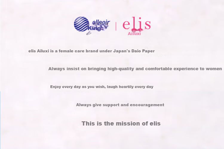 Elis Angel Soft Cotton Daytime Sanitary Napkins, 290mm, 40 Pieces, Ultra-Thin Menstrual Pads, Sold by JD 7