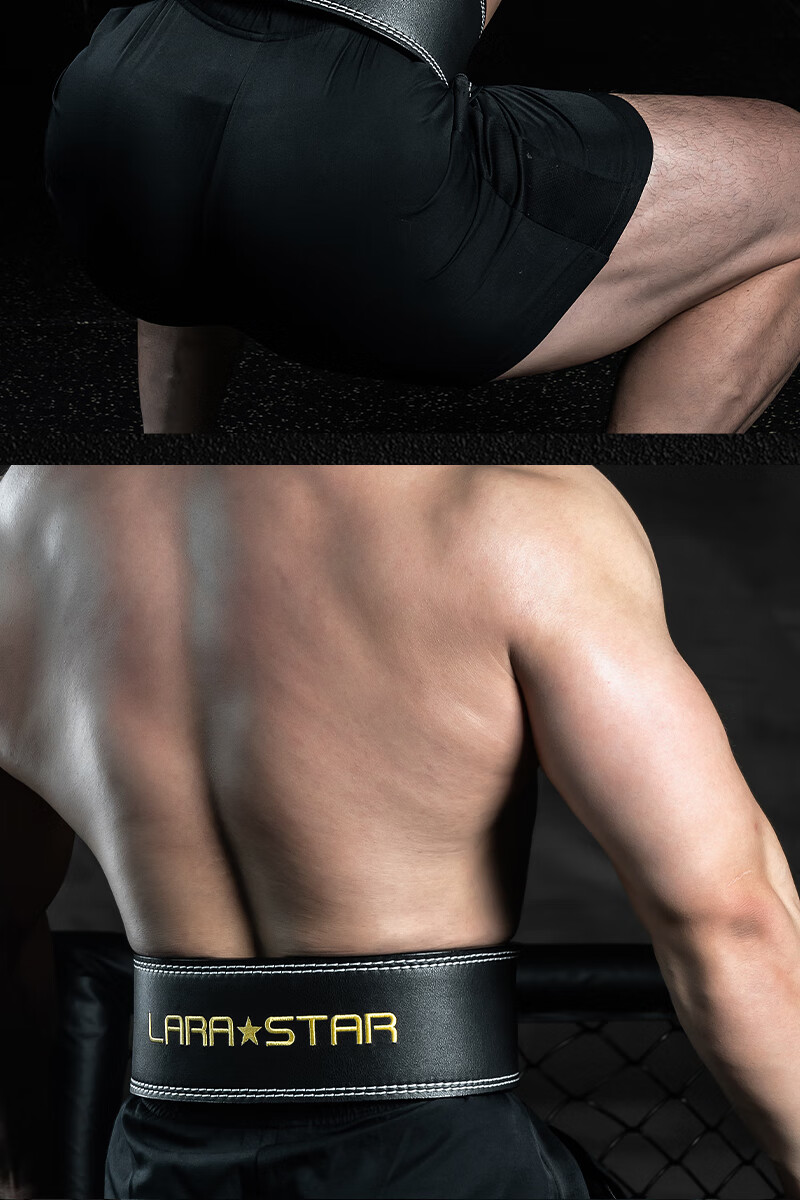 LARASTAR LS0893 Colorful Quick-Release Strength Training Fitness Belt, Squat Deadlift Weightlifting Waist Support, Cowhide Barbell Weightlifting Protective Belt, Black, XS 2
