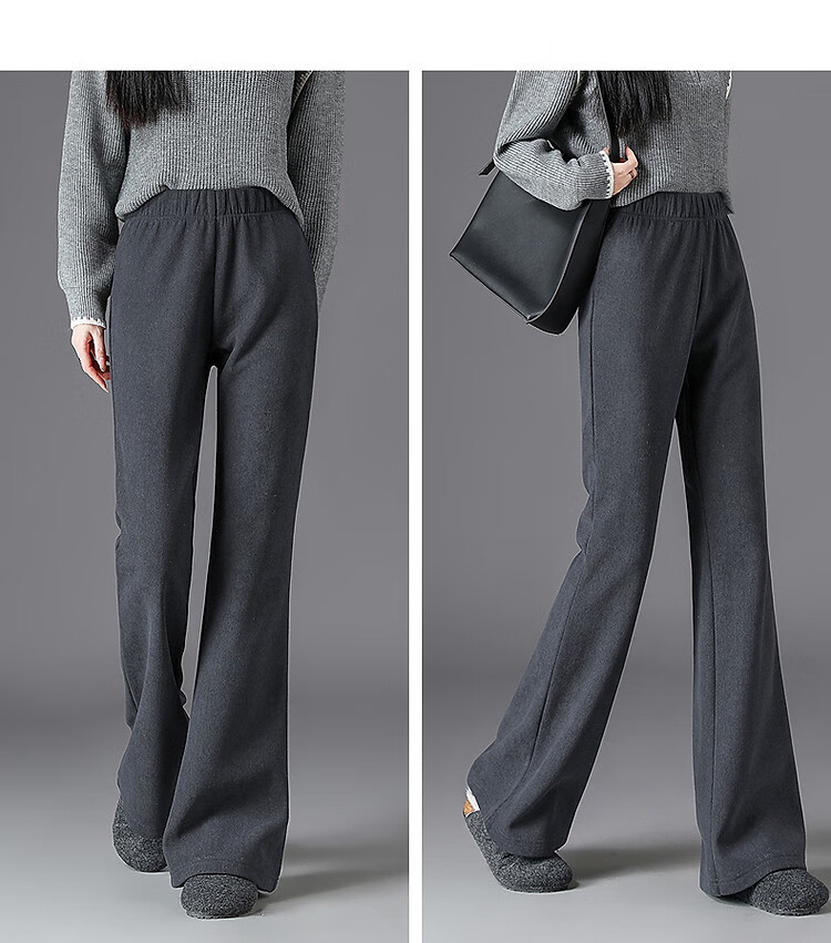 Dme [Fleece-Lined for Extra Warmth] Winter Japanese-Style Commuter Elastic Waist Flared Pants Comfortable Slimming Versatile Women's Casual Trousers 13