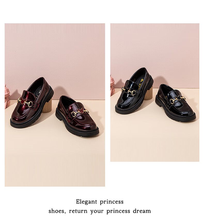 Follow Me Girls Black Patent Soft Sole School Performance Loafers Wine Red Size 28 10