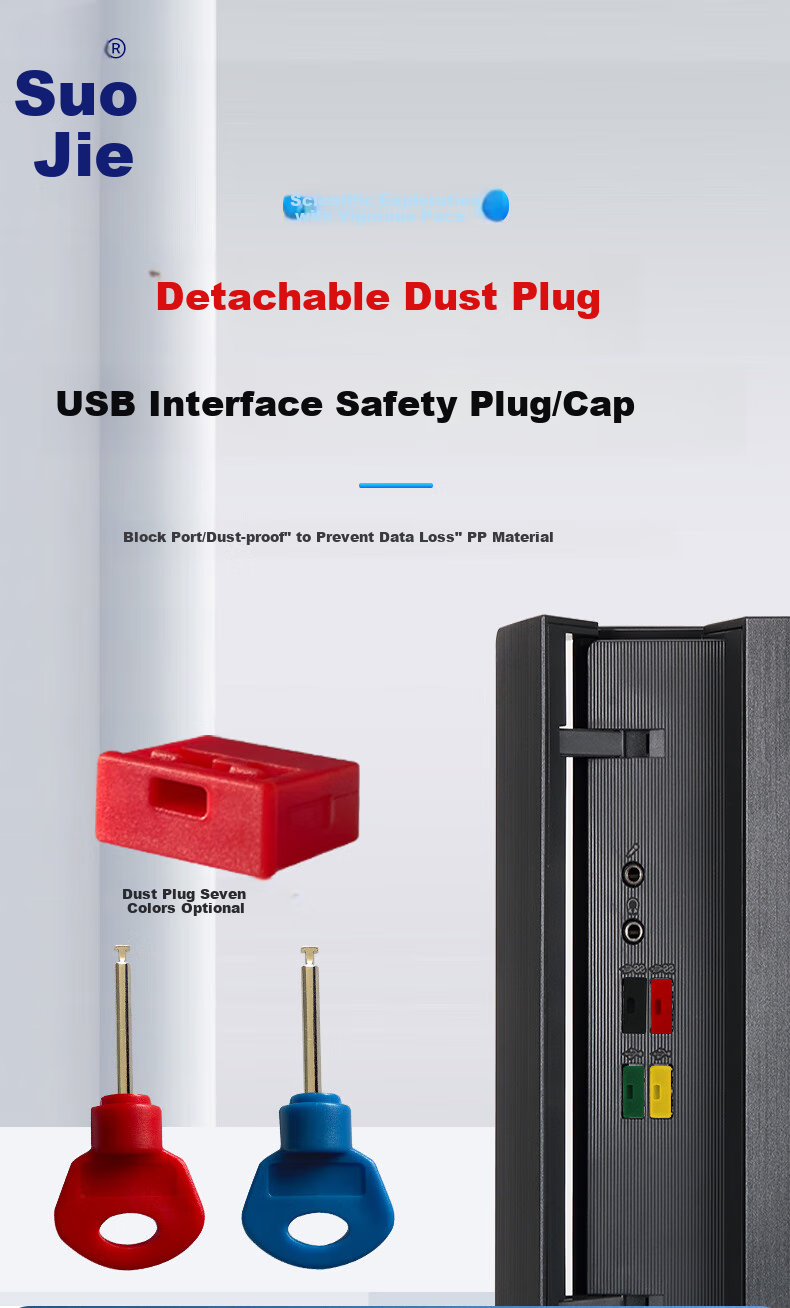 Suoli USB Security Lock Detachable USB Security Plug Dust Plug/Universal USB Stopper Safety Plug/tools 5 Pieces + Red Plugs 100 Pieces/80010 1