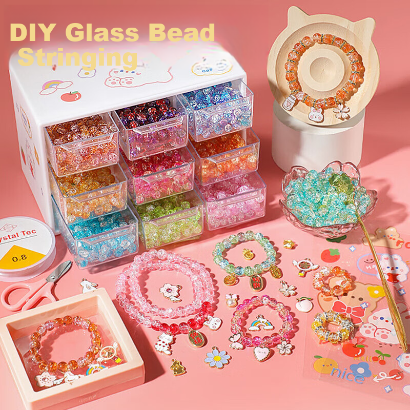 Beimuxing Children's Toy, Beading Bracelet for Girls Aged 3-6, DIY Handmade Craft, Pretend Play, Birthday Gift for Girls