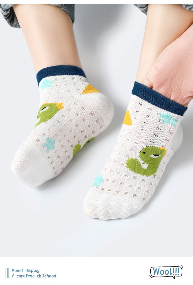 Bingxuemumian Children's Socks for Boys, Summer Thin Krits Socks, Mesh Mid-Calf Cotton Socks, Breathable, for Older Children, Casual Cartoon Short Socks 1