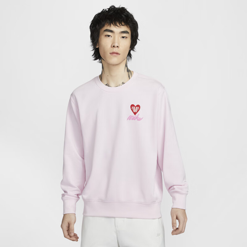 NIKE Men's Spring And Autumn Round Neck Sweatshirt, Casual Sports, Fashionable Versatile, IB8233-663, Pink XL 1