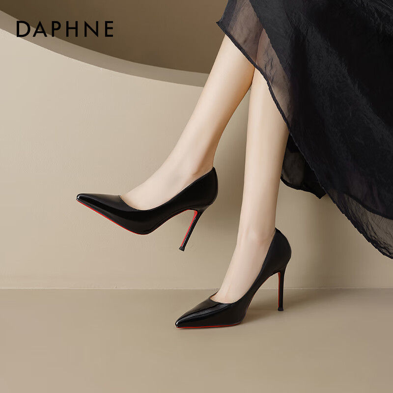 Daphne Red High Heels for Women, 2026 New Style Pure Desire Comfortable Pointed Toe Stiletto Elegant High Heels Women's Pumps