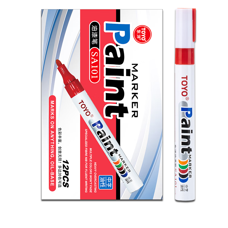 Dongyang SA101 Oil-Based 2.8mm Paint Marker, Quick-Drying, Waterproof, Heat-Resistant, for Marking Tires And Sign-In Pens, 12 Pens Per Box/Red