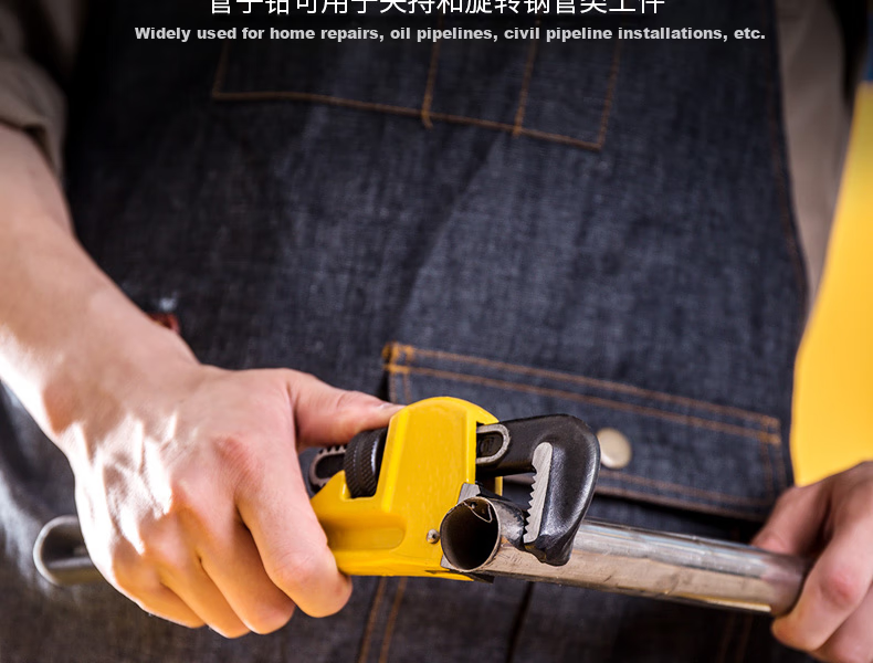 Deli Heavy-Duty Pipe Wrench, Pliers for Water Pipes, Wide-Mouth Self-Tightening Hose Clamp, Multi-Functional Pump Pliers, 10 Inches 9