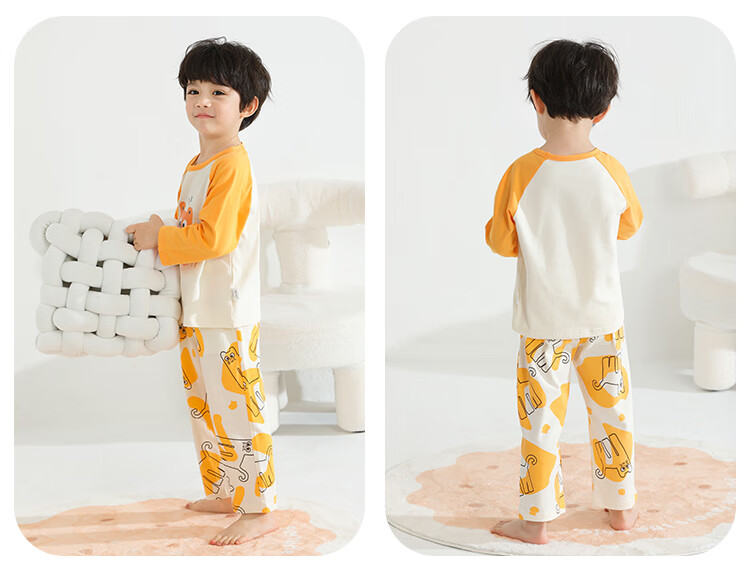 MQDMINI Boys' Pajamas, Autumn Children's Home Wear Set, 5A Antibacterial Baby Air Conditioning Clothes, Happy Little Horse 13