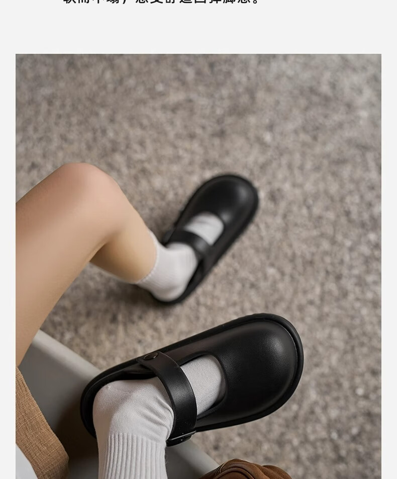 Sanli Baotou Slippers, Mary Jane Summer Outdoor Wear, Versatile Fashionable Retro Thick-Soled Non-Slip Sandals 1