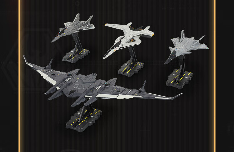 Kaidiwei Nantianmen Project Small Scale Full Set Alloy Model Realistic Combat Aircraft Toy Children's Day Gift 8