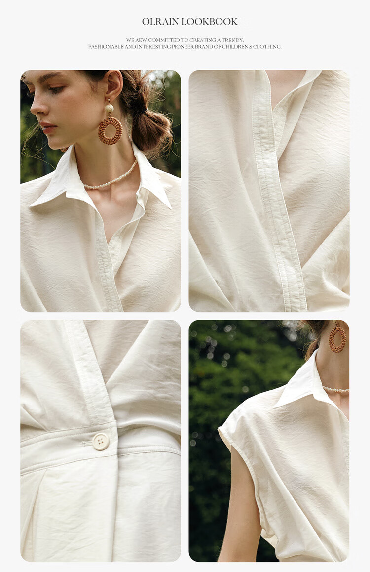 Olrain Eurielle Vintage Shirt-Style Raglan Sleeve Waist-Cinched Dress with Flared Skirt Women Beige L 8