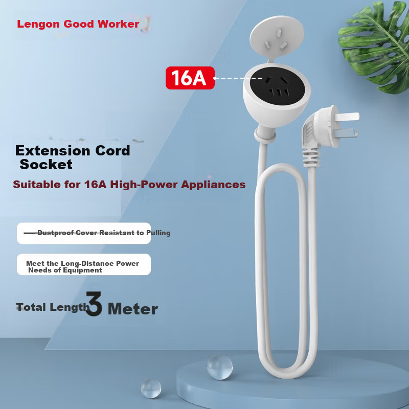 Lengon Power Extension Cord Socket/electric Wire Socket/electric Vehicle Extension Charging Cord/power Strip/power Bar 10A Two-Prong + 16A Three-Prong 3 Meters G501B-3.0