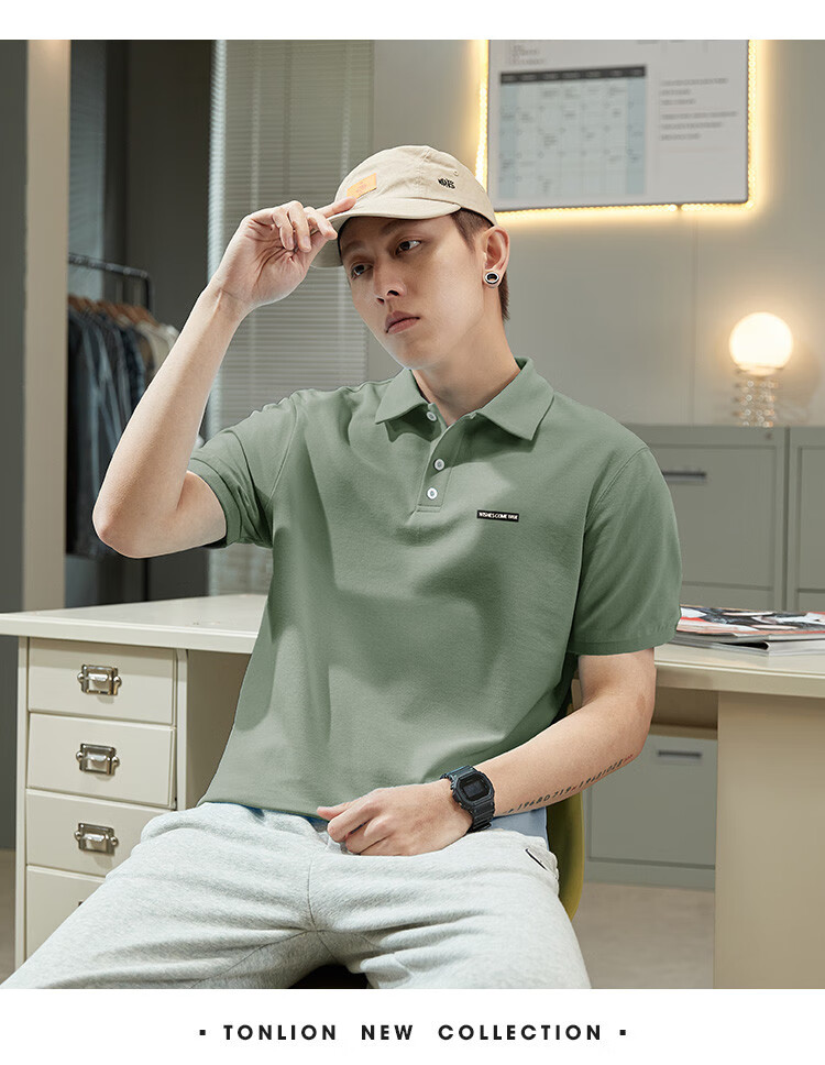 TonLion 2026 New Short Sleeve Polo Shirt Summer Men's Short Sleeve Collar Casual Versatile Top 10