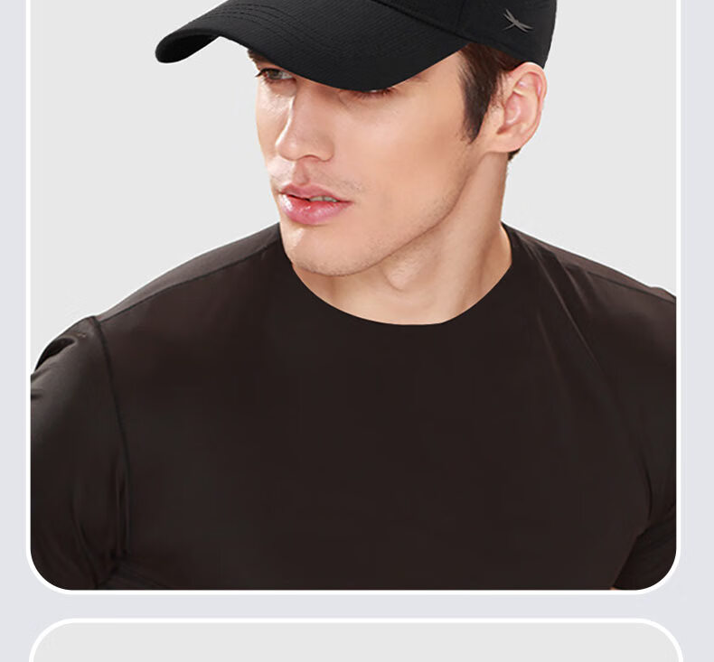 RED DRAGONFLY Baseball Cap for Men And Women, Spring And Summer Sun Protection, Quick-Drying Mesh Breathable Hat, Face-Slimming Visor Cap 21