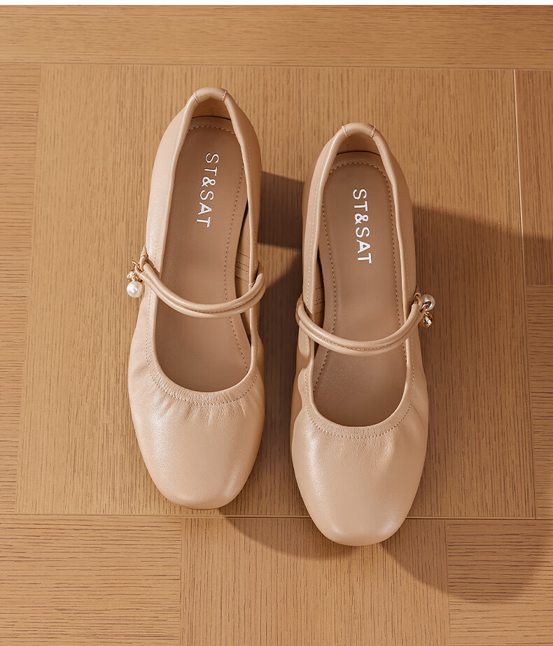 St&Sat Genuine Leather Mary Jane Shoes for Women, 2026 New Summer Style, High Heels with Skirts, Comfortable French Elegant Fashion Sandals 14