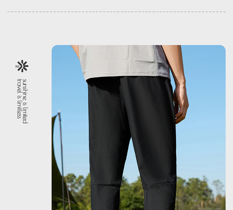 361° Men's Sports Pants Spring Summer Sun Protection Casual Sweatpants Running Loose Fit Cooling Straight Leg U-Shaped Pants 652614708-3 13