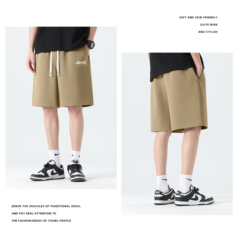 JEEP SPIRIT Men's Shorts, 2026 New Summer Casual Loose Pants, Dad's Large Size Sports Knee-Length Shorts for Me 15