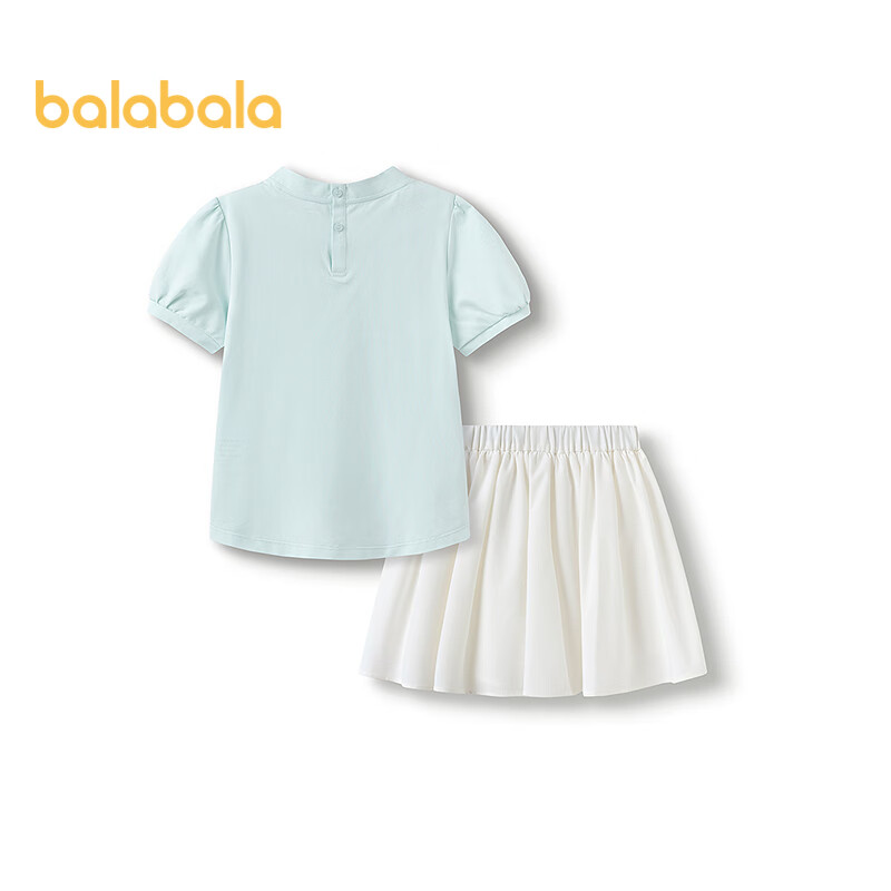 BALABALA [Baigongling IP] Children's Short-Sleeve Set, Girls' Summer Outfit, Quick-Dry And Cool-Feeling