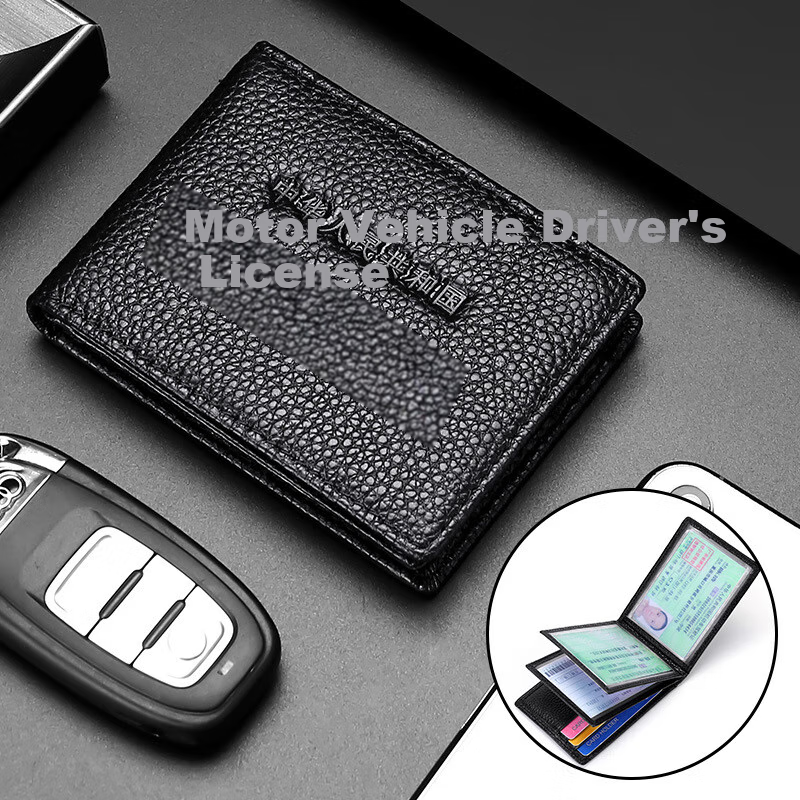 JEVI Top-Grain Leather Driver's License Holder, Genuine Leather Multifunctional Motor Vehicle Driving Permit Card Holder for Men And Women, Parent-Child Relationship 6
