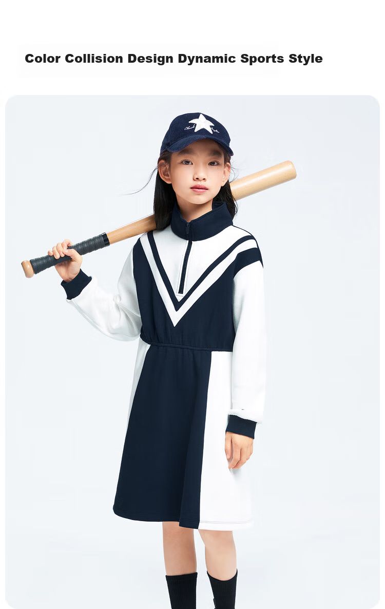 Annil Girls' Dress, Autumn 2024 Style, Sporty Elastic A-Line Skirt, Royal Blue, Size 120 3