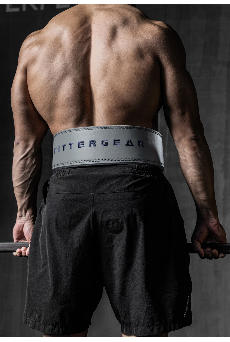 FITTER GEAR Strength Training Fitness Waist Belt Quick-Release Squat Deadlift Barbell Bench Press Weightlifting Protective Gear Men's Waist Support Belt 13