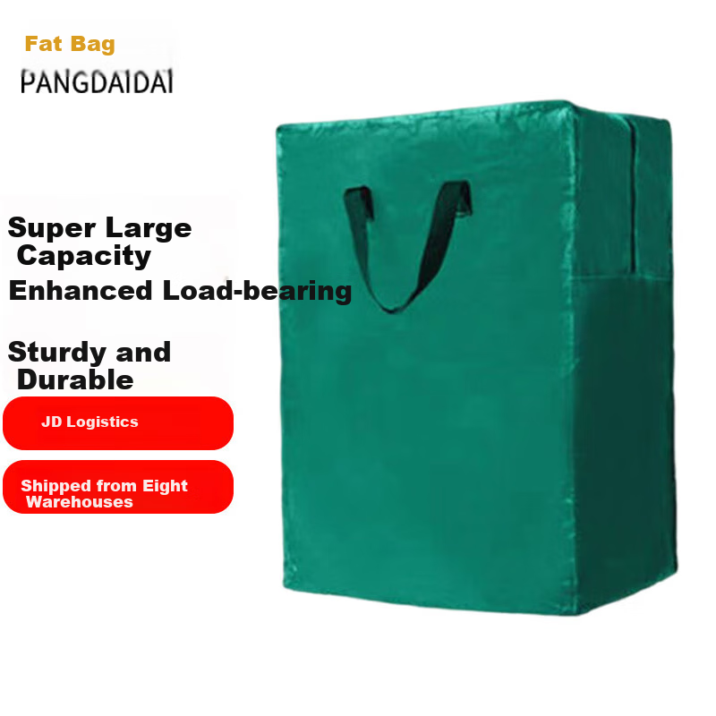 Pangdaidai Large Capacity Moving Storage Bag Quilt PE Luggage Bag 50*30*60cm Thickened Scratch-Resistant Rainy Day Moving