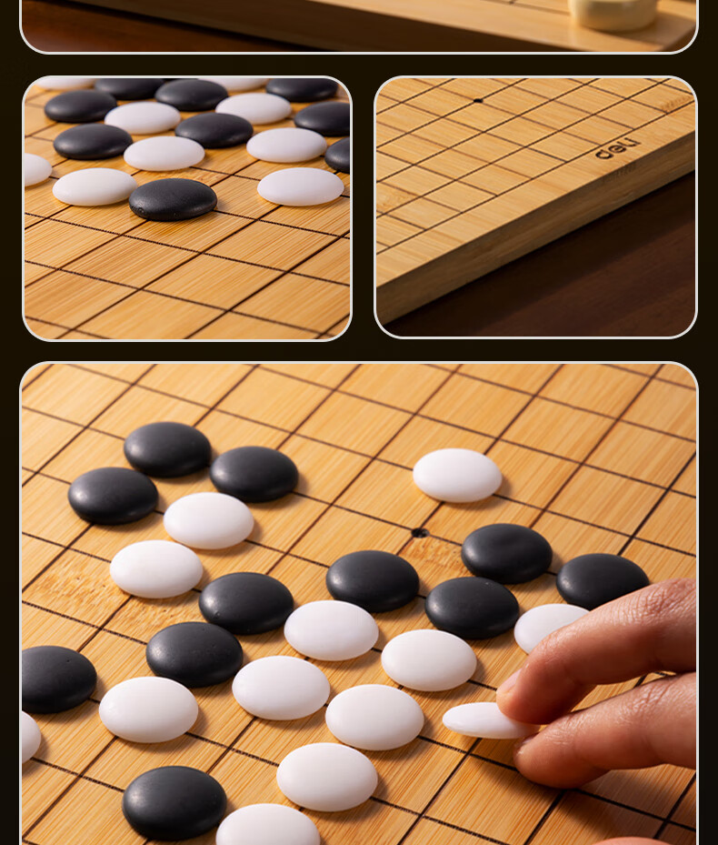 Deli Go Set, Five-In Magnetic Stones, Go Board, Camping, 361 Pieces, Back-To Gift, Tabletop Game, Large Size 3