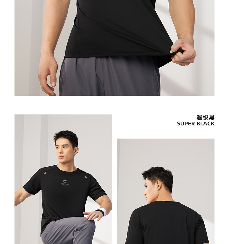 361° Men's Short-Sleeve T-Shirt, Summer Quick-Dry Sportswear, Casual Running Fitness Loose Top, Half Sleeve, 652524130-1 20