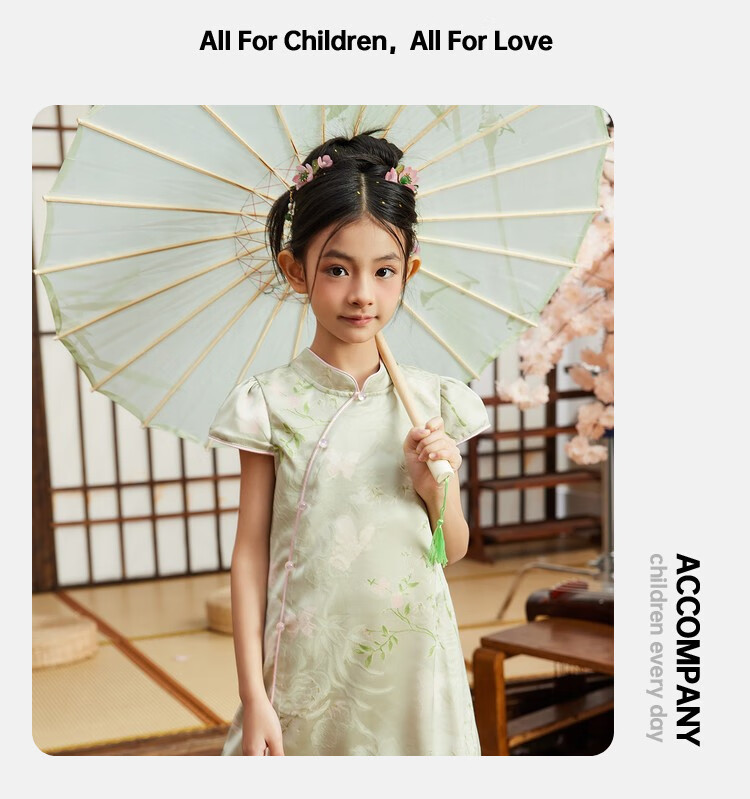 ASK JUNIOR Chinese Style New Mid-Autumn Girls Dress 2025 Summer Qipao Jacquard Princess Dress for Kids Bean Green 110 4