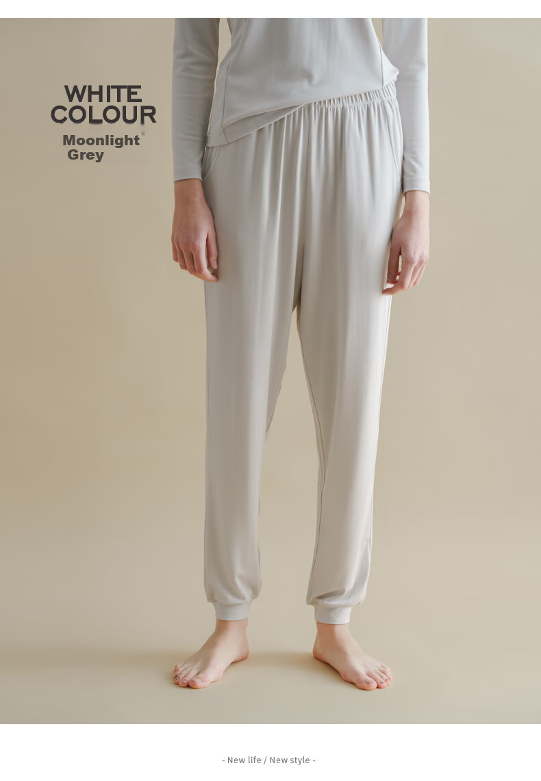 SipianSIPIAN Modal Sleep Pants, Women's Thin Loose-Fitting Long Pants, Pajamas, Casual Loungewear, Trousers for Women, Suitable for Outdoor Wear in Spring And Autumn Seasons 17