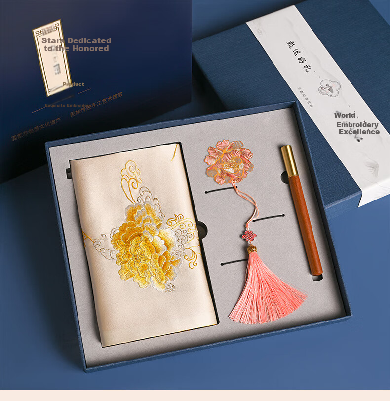 Hangsilu Suzhou Embroidery Silk Scarf, Bookmark + Pen Set, Mulberry Silk Birthday Gift, Mid-Autumn Festival Gift for Mom And Elders, High-End 7