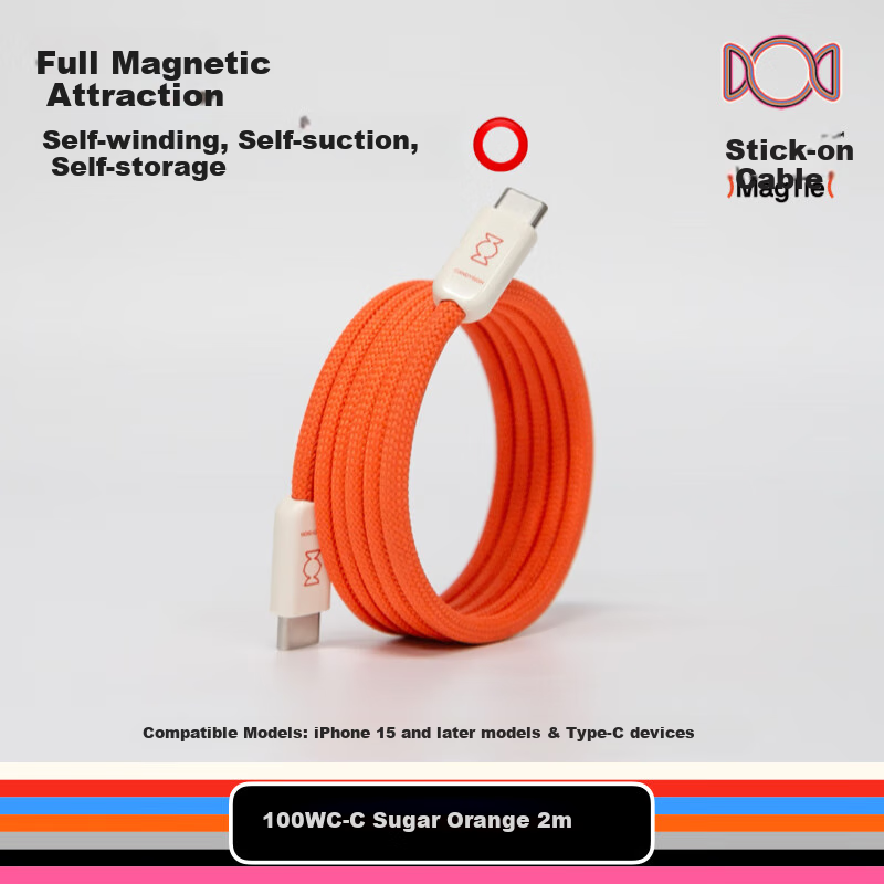 CANDYSIGN MagTie Full Magnetic Cable, 100W USB-C to Apple IPhone 18 Charging Cable, Data Cable, 5A Fast Charging Laptop Cable, Orange Color, 2 Meters Long