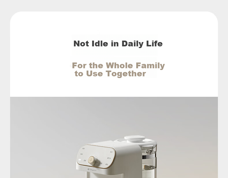 Babycare Constant Temperature Kettle, Baby Formula Maker, Intelligent Water Dispenser, Air-Cooled Cooling, Baby Milk Shaker, 2L 29
