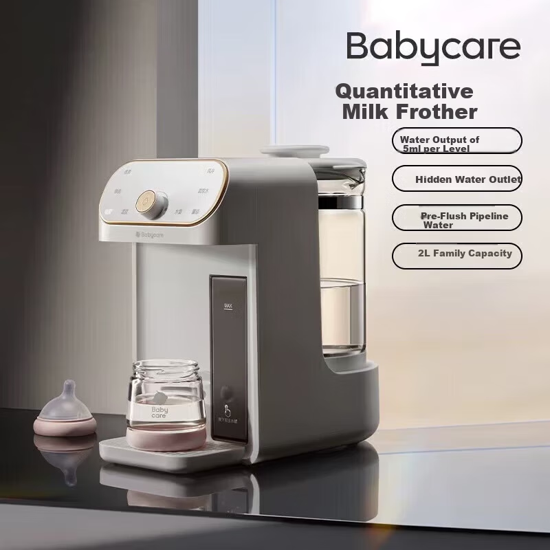 Babycare Constant Temperature Kettle, Baby Formula Maker, Intelligent Water Dispenser, Air-Cooled Cooling, Baby Milk Shaker, 2L