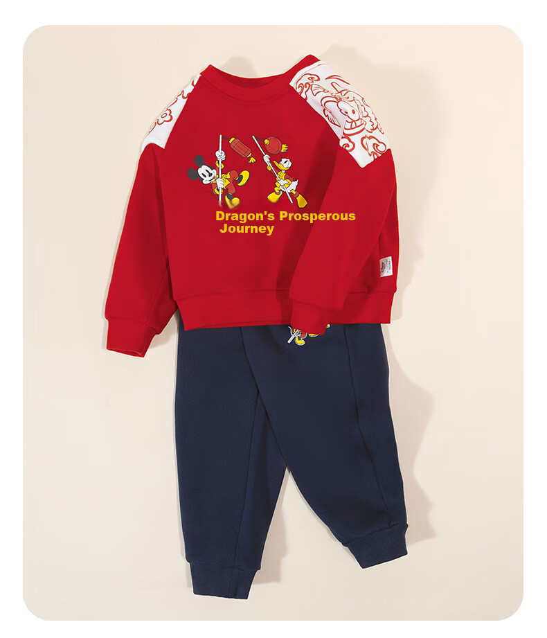 Disney Autumn And Winter Children's Clothing, Fashionable Casual Comfortable Warm Set, Red, Size 120 13