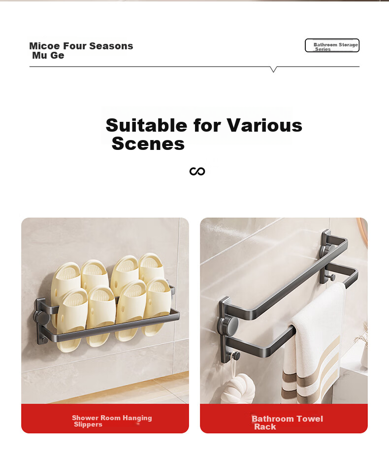 MICOE Suction Cup Bathroom Storage Rack, Towel Rack, Wall-Mounted Towel Bar, Space Aluminum Folding Bath Towel Rack 7
