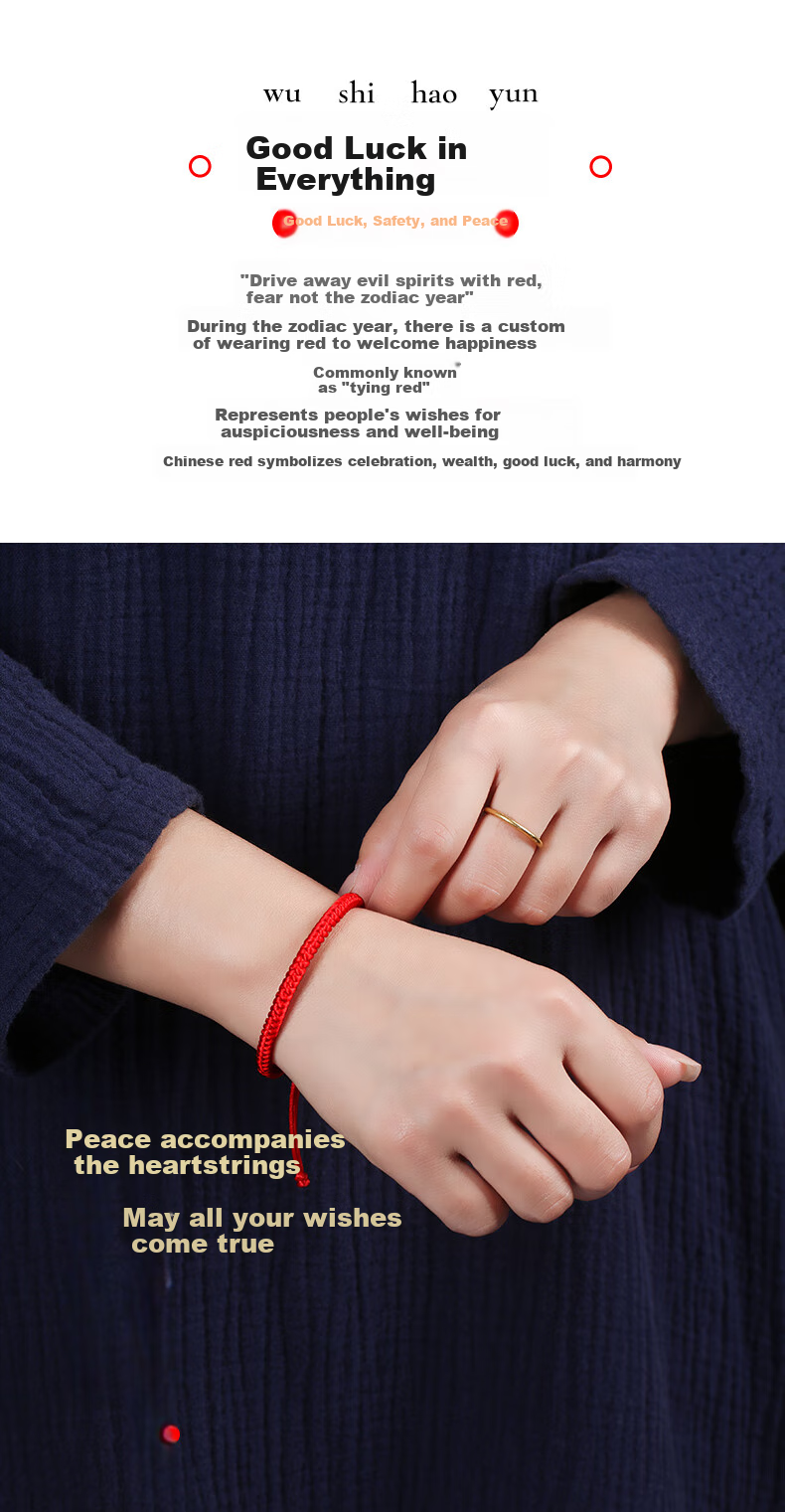 Jinshiling 2026 Year of The Horse Zodiac Bracelet, Red String Bracelet for Men And Women, Tai Shou Couple's Bracelet, Birthday Gift 3