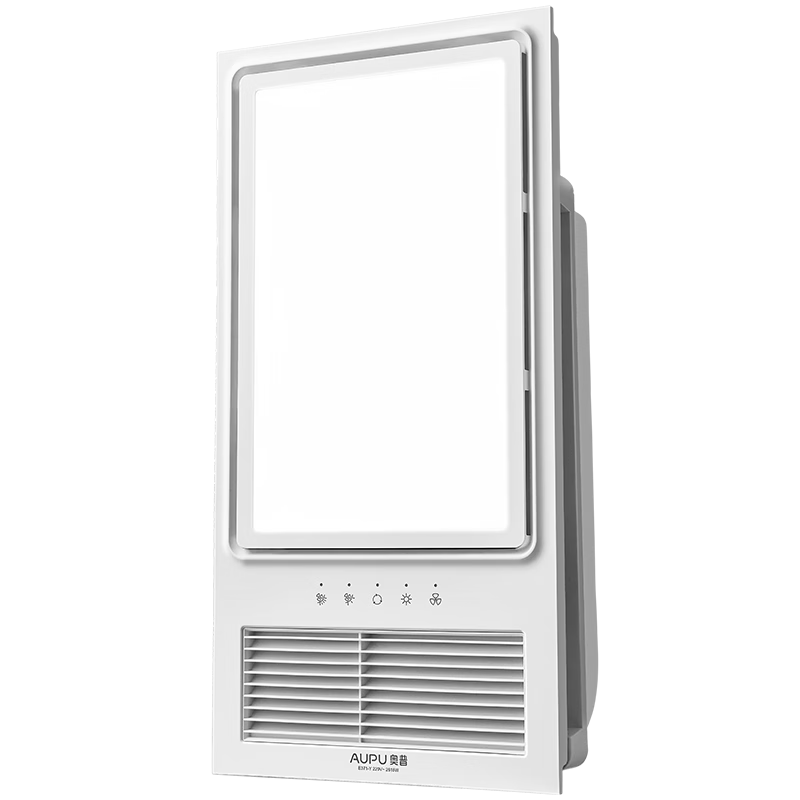 AUPU Wind And Heat Bathroom Heater E Series, Strong And Weak Airflow, Wireless Remote Control, E371-Y Compatible with Integrated Ceiling