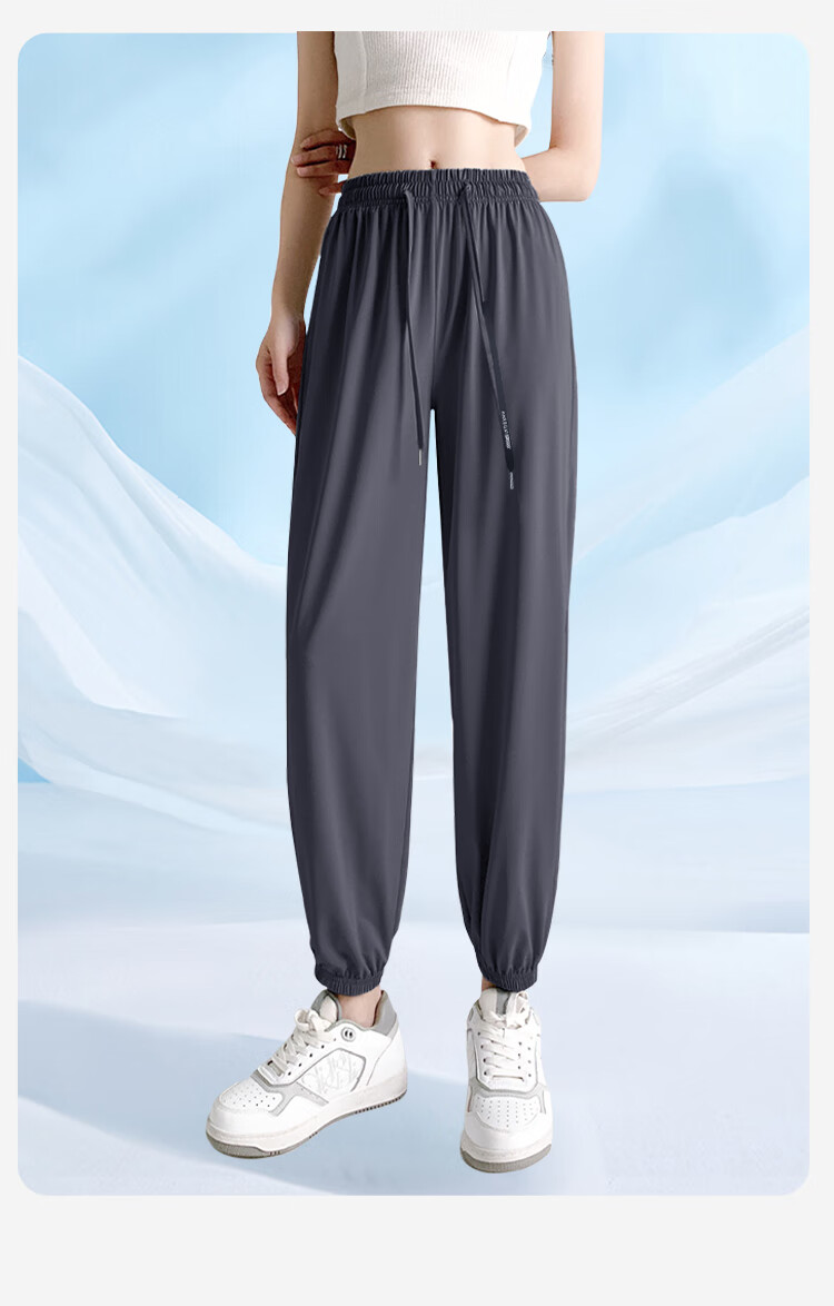 MiiOW Ice Silk Quick-Dry Pants for Women, Summer UPF50+ Sun Protection, Cool-Feeling Ankle-Tied Slimming Casual Mosquito-Proof Running Fitness Sports Pants 10