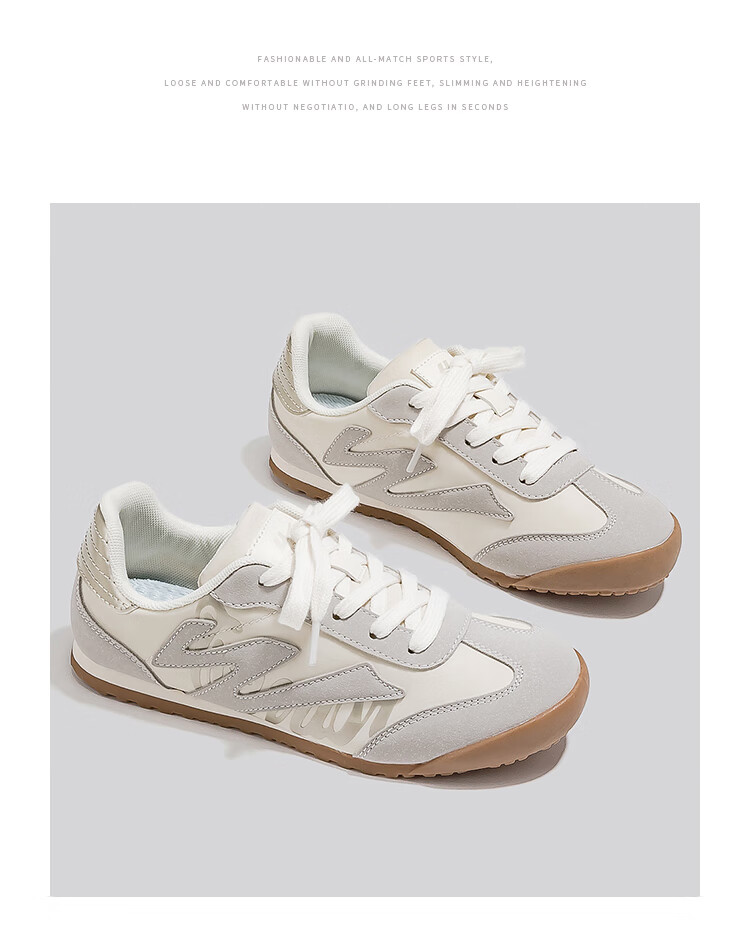 Huili Official Women's Shoes, Dexun Shoes for Women, New Trendy Footwear for Spring 2026, Beige Gray, Size 38 12