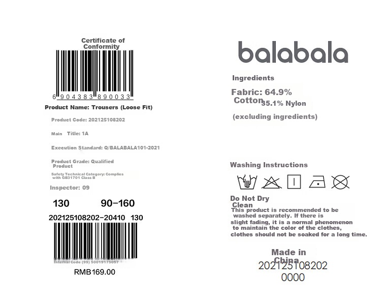 BALABALA Children's Clothing, Boys' And Girls' Pants, Spring And Autumn Loose Cargo Pants, Versatile And Fashionable Outdoor Wear 18
