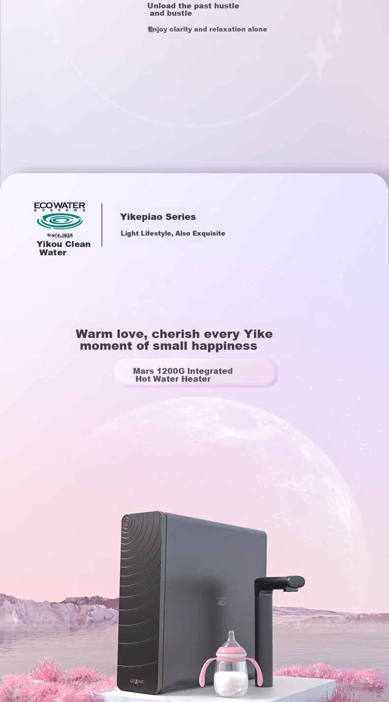 ECOWATER Water Purifier for Home Kitchen Under-Sink, 1200G Instant Hot And Boiling Direct Drinking All-In Water Dispenser with Long-Lasting RO Reverse Osmosis Smart Control, Baby-Friendly Sterilization, Household Appliance Subsidy, Mars ERH-J12 2